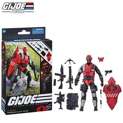 G.I. Joe Classified Series 91 Cobra Crimson Alley Viper 6 Inch Action Figures - G.I. Joe Figure