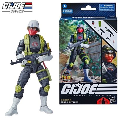 G.I. Joe GI Joe Classified Figure Model Toy Hobby Gift - G.I. Joe Figure