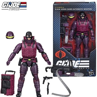 G.I. Joe GI Joe Classified Viper Semi Automatic Weapon Action Figure - G.I. Joe Figure
