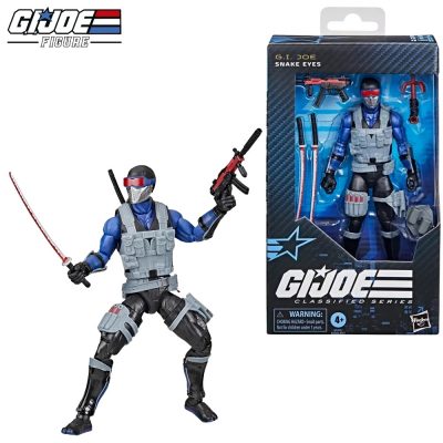Original NEW Hasbro G.I. Joe Figure Robot Model Toys - G.I. Joe Figure