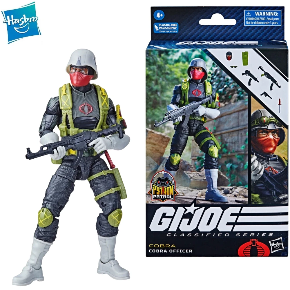 kf S23056cff77e846ae81162a29e8a6487a4 - G.I. Joe Figure