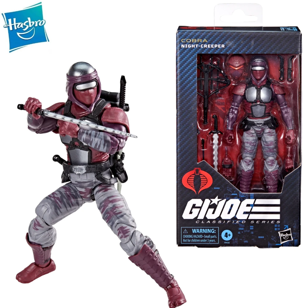 kf S340b5c61a7554beb9afc3723156f21aaD - G.I. Joe Figure