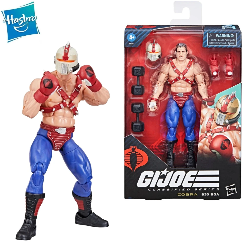 kf S46fb3836076c41aabe0097c9307d667a7 - G.I. Joe Figure