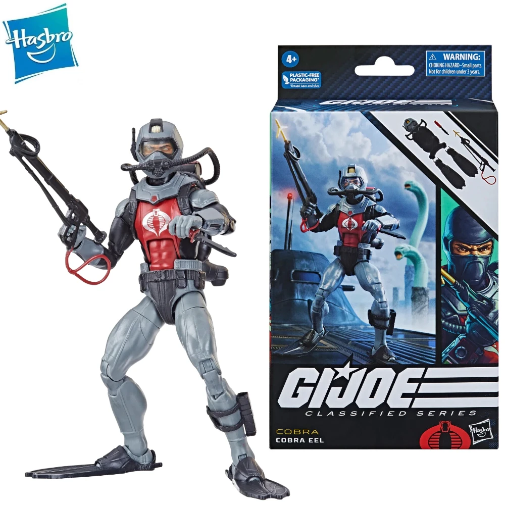 kf S47e6943034144bceb4c1ae367490f77e1 - G.I. Joe Figure