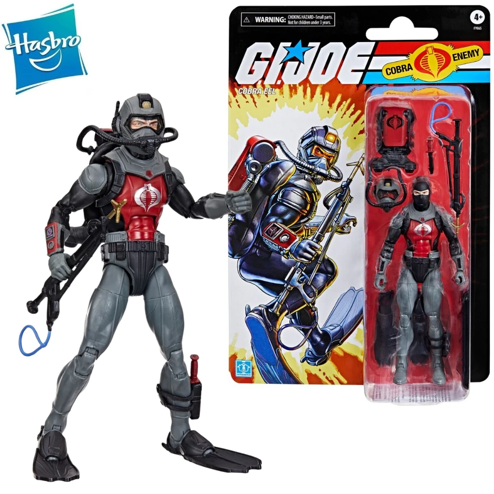 kf S61050dd1c43c411493a6d8daad281234u - G.I. Joe Figure