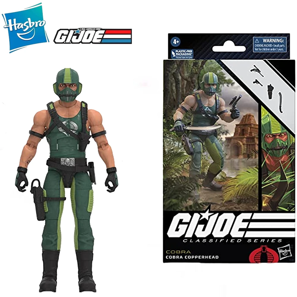kf S6a7c8647581c4d60abbe0863c4a5438bp - G.I. Joe Figure