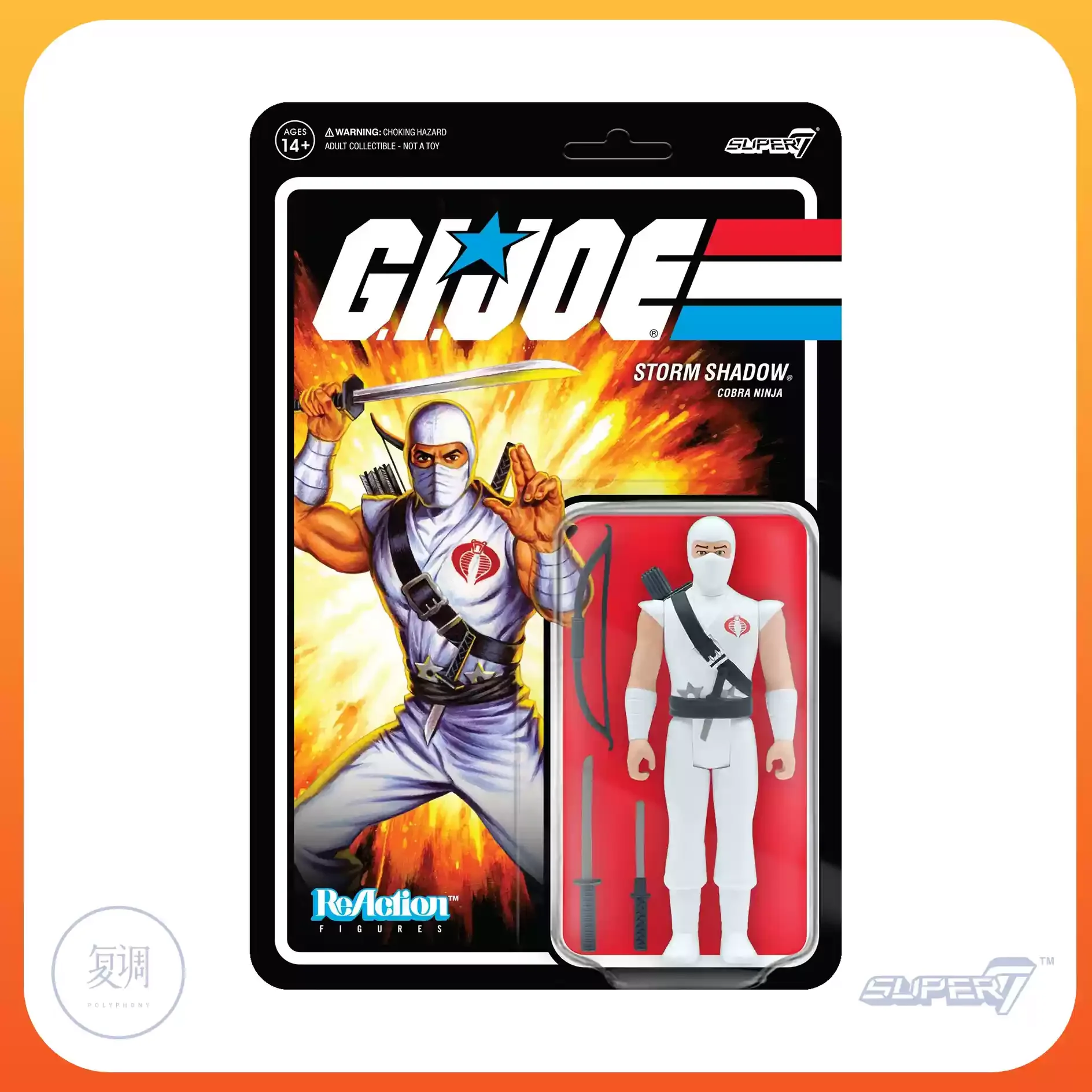 storm-shadow