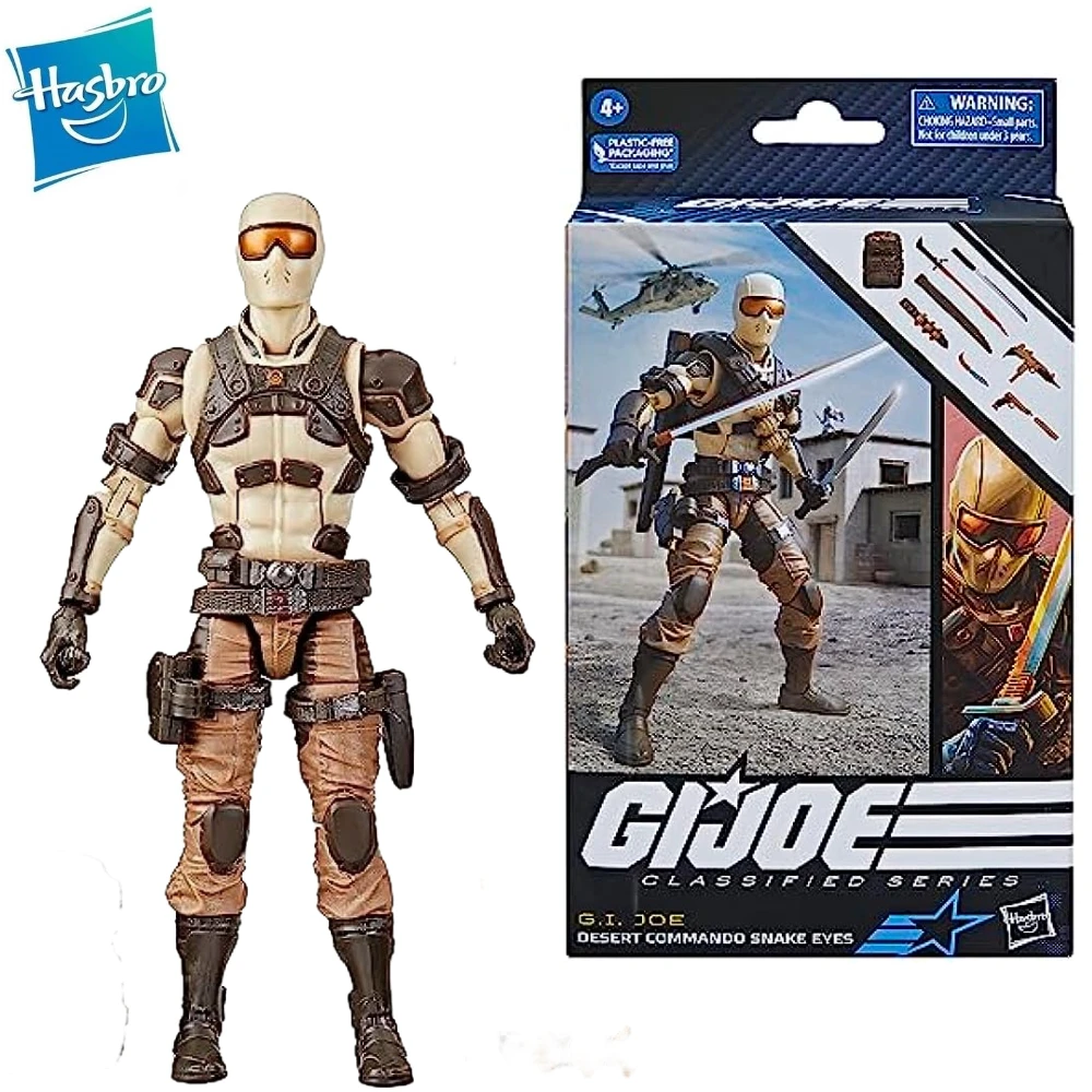 kf Se4c52ae20d1544048fde627e977f1deci - G.I. Joe Figure